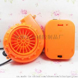 欣怡充氣模型玩具塑膠鼓風(fēng)機(jī) 創(chuàng)新設(shè)計與實用功能的完美結(jié)合