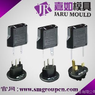 東莞注塑模具及電子產品代加工制造 價格解析與中國供應商選擇