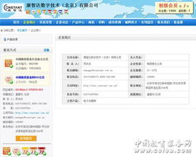 康智達攜數字繪畫軟硬件全棧方案亮相中國教育裝備網，深耕教育軟件開發賦能美育數字化